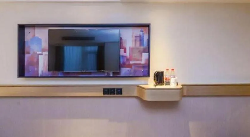 City Comfort Inn Zunyi Wuchuan