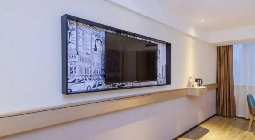 City Comfort Inn Zunyi Wuchuan