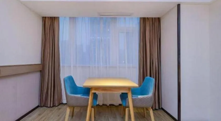 City Comfort Inn Zunyi Wuchuan