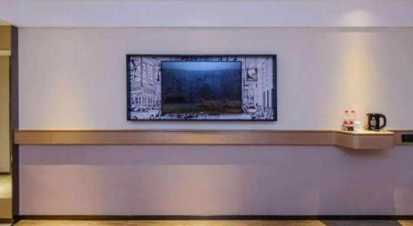 City Comfort Inn Zunyi Wuchuan