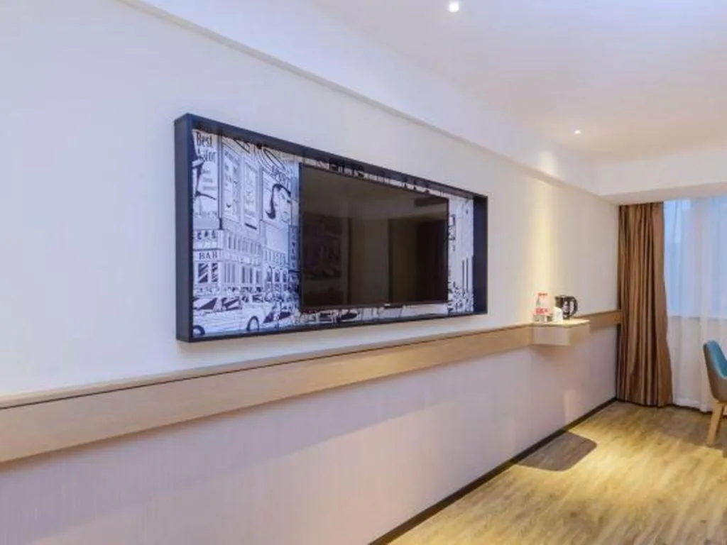 City Comfort Inn Zunyi Wuchuan