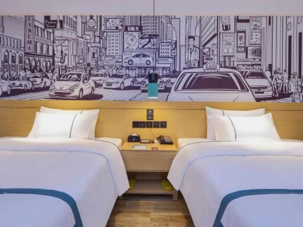 City Comfort Inn Zunyi Wuchuan