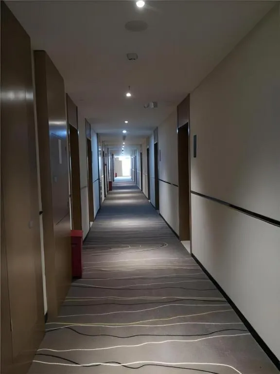 City Comfort Inn Zunyi Wuchuan