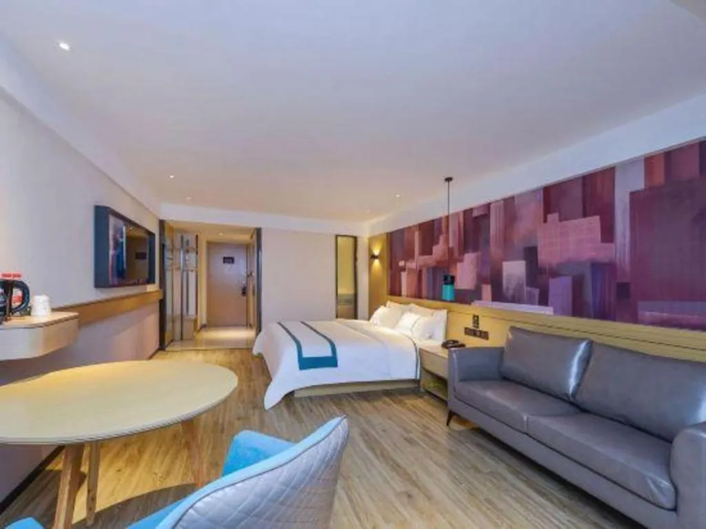 City Comfort Inn Zunyi Wuchuan