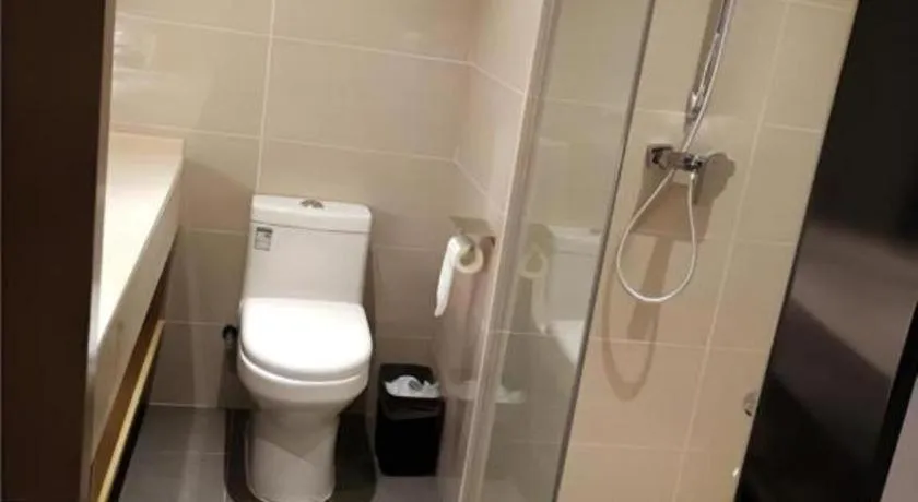 City Comfort Inn Zunyi Wuchuan