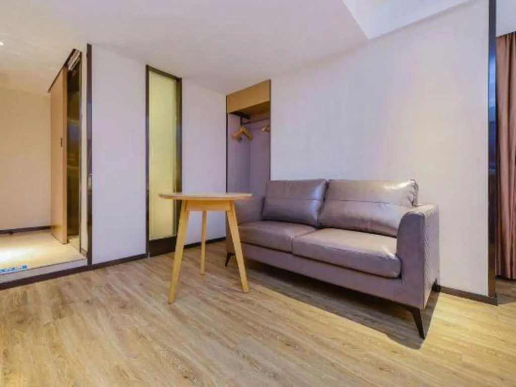 City Comfort Inn Zunyi Wuchuan