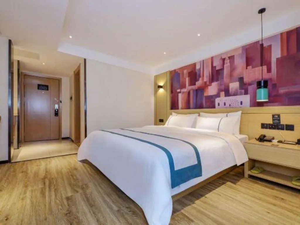 Bed in City Comfort Inn Zunyi Wuchuan