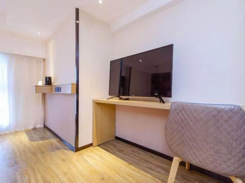 City Comfort Inn Zunyi Wuchuan