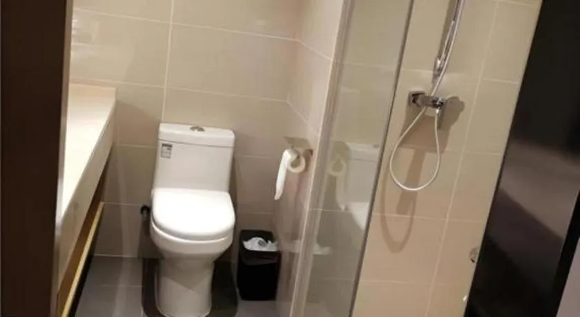 City Comfort Inn Zunyi Wuchuan