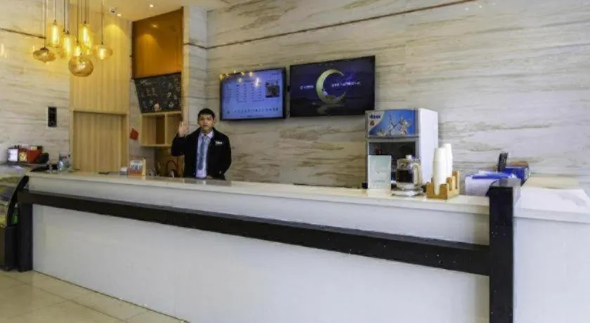 City Comfort Inn Xiaogan Dawu Yingbin Avenue