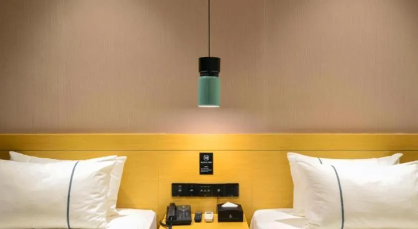 City Comfort Inn Xiaogan Dawu Yingbin Avenue