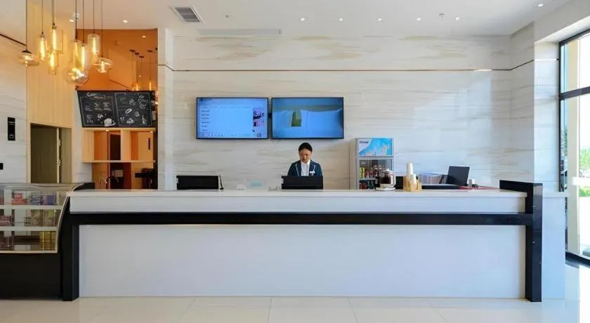 City Comfort Inn Xiaogan Dawu Yingbin Avenue