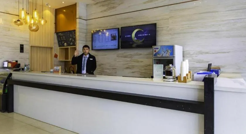 City Comfort Inn Xiaogan Dawu Yingbin Avenue