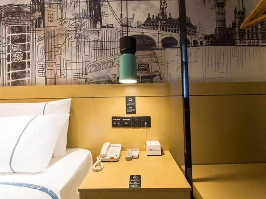 City Comfort Inn Nanning Shuangyong Road Guangxi Medical University