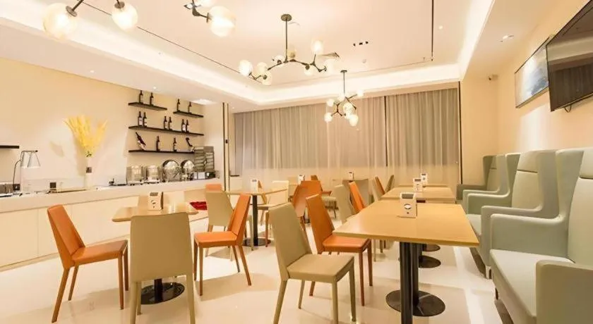 City Comfort Inn Nanning Shuangyong Road Guangxi Medical University