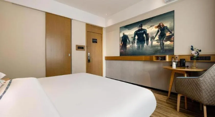 Bed in City Comfort Inn Nanning Kede Zoo Qingchuan Metro Station