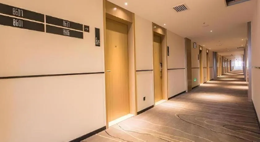 City Comfort Inn Nanning Kede Zoo Qingchuan Metro Station