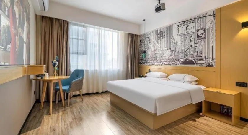 Bed in City Comfort Inn Nanning Kede Zoo Qingchuan Metro Station