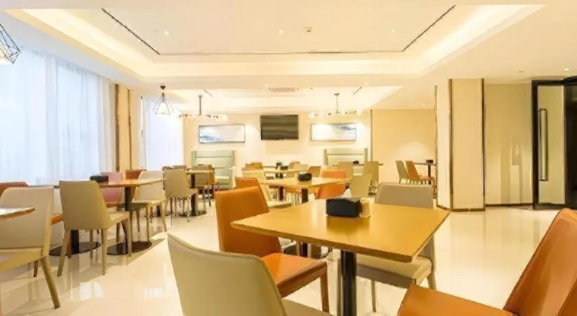 City Comfort Inn Nanning Kede Zoo Qingchuan Metro Station