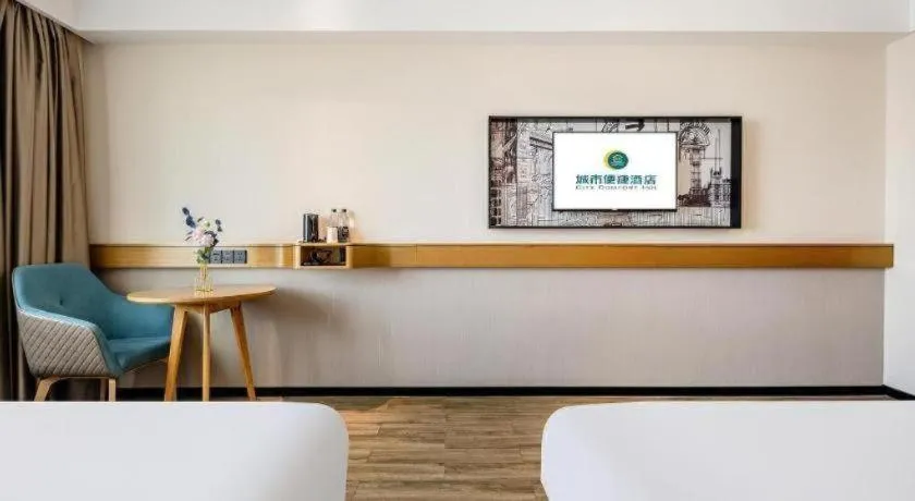 Bed in City Comfort Inn Nanning Kede Zoo Qingchuan Metro Station