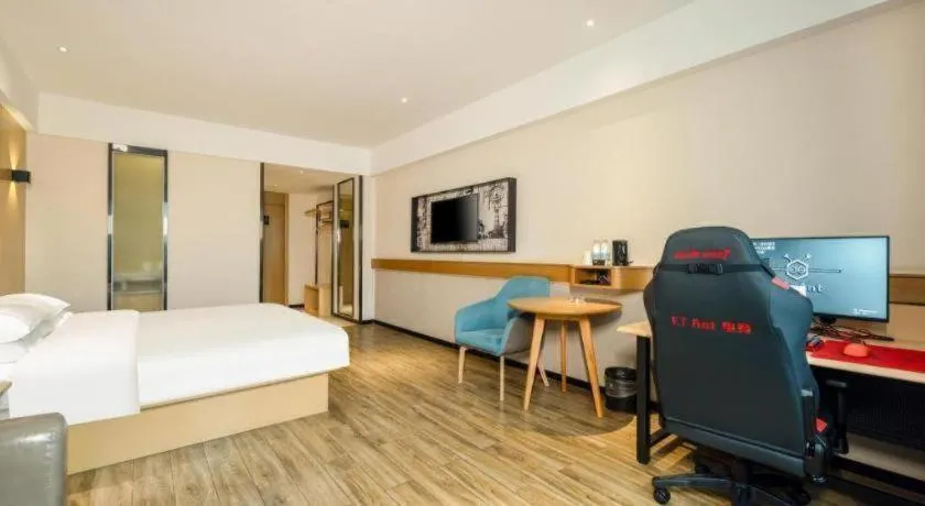 Bed in City Comfort Inn Nanning Kede Zoo Qingchuan Metro Station