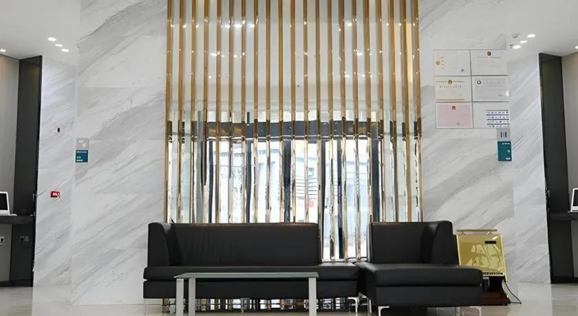 City Comfort Inn Lichuan Railway Station Tenglong Cave