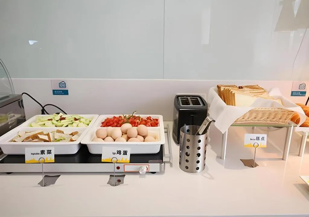 City Comfort Inn Lichuan Railway Station Tenglong Cave