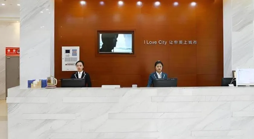 City Comfort Inn Lichuan Railway Station Tenglong Cave