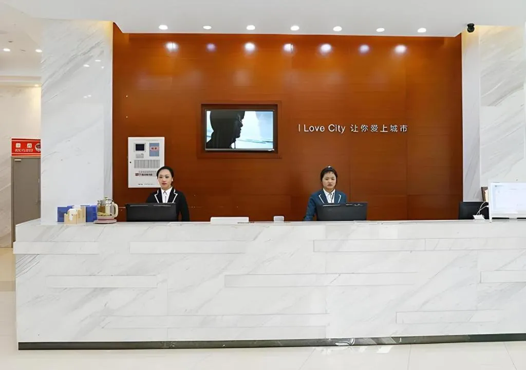 City Comfort Inn Lichuan Railway Station Tenglong Cave