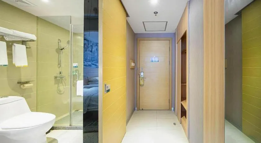 City Comfort Inn Lichuan Railway Station Tenglong Cave