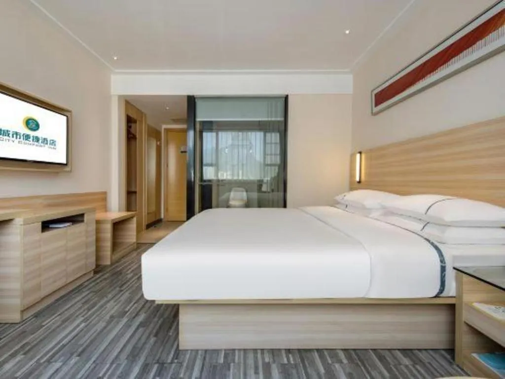 Bed in City Comfort Inn Hezhou High Speed Railway Station