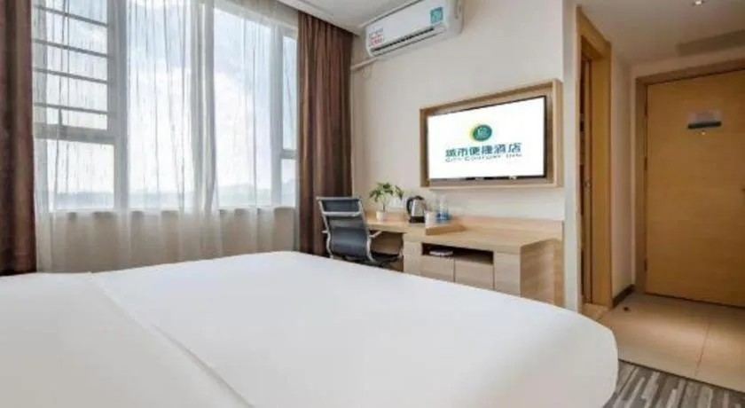 Bed in City Comfort Inn Hezhou High Speed Railway Station