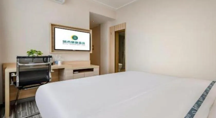 Bed in City Comfort Inn Hezhou High Speed Railway Station