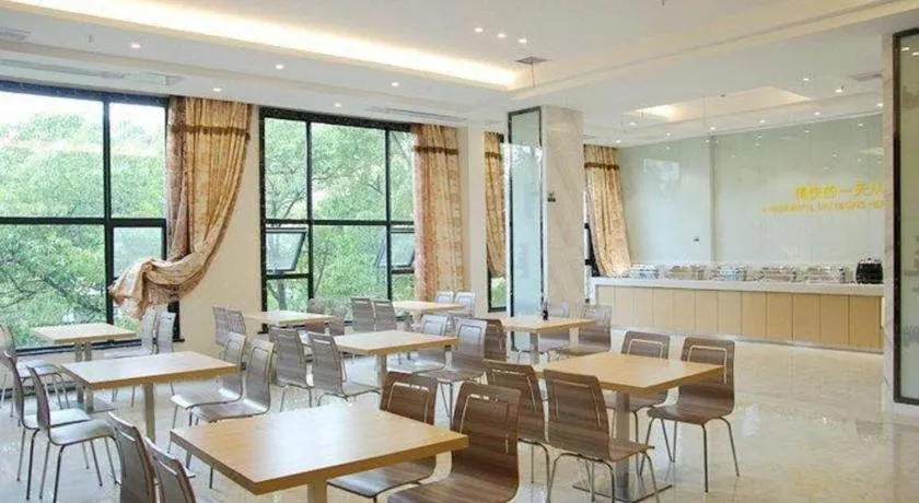 City Comfort Inn Huanggang Dongmen Road Wanda Plaza