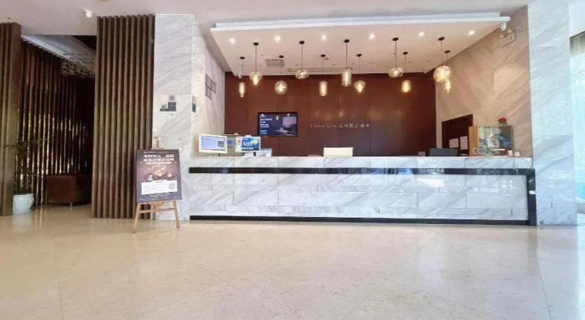 City Comfort Inn Huanggang Dongmen Road Wanda Plaza