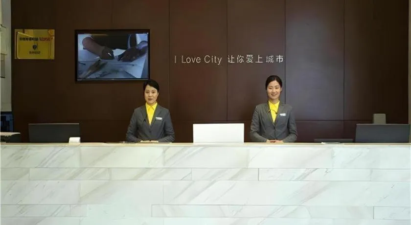 City Comfort Inn Huanggang Dongmen Road Wanda Plaza