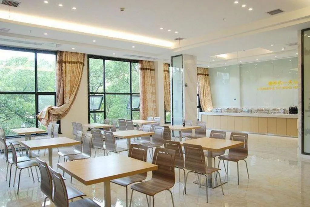 City Comfort Inn Huanggang Dongmen Road Wanda Plaza