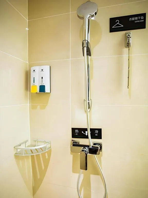 City Comfort Inn Guilin Pingle