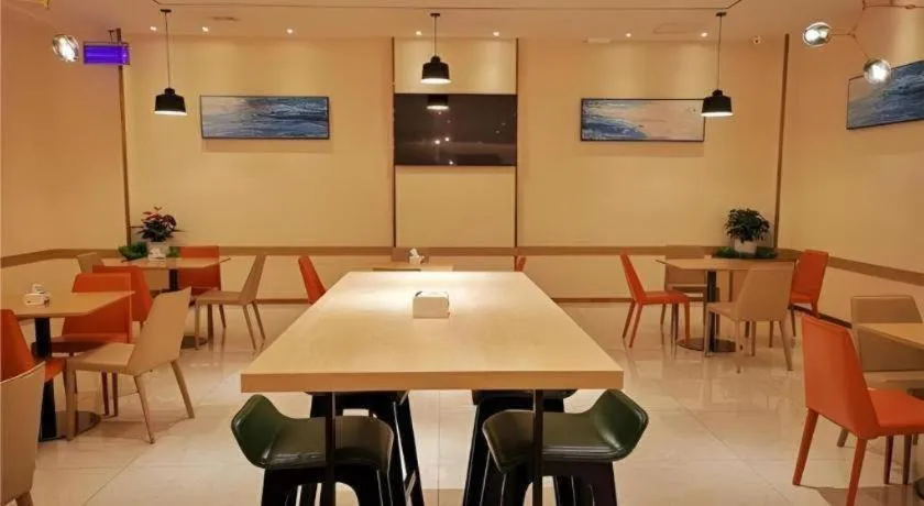 City Comfort Inn Mianyang Southwest University Of Science And Technology