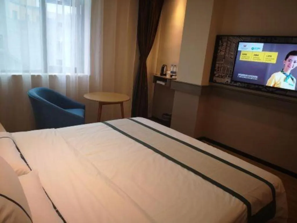 Bed in City Comfort Inn Mianyang Southwest University Of Science And Technology