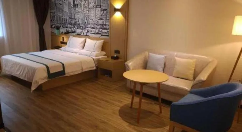 Bed in City Comfort Inn Mianyang Southwest University Of Science And Technology