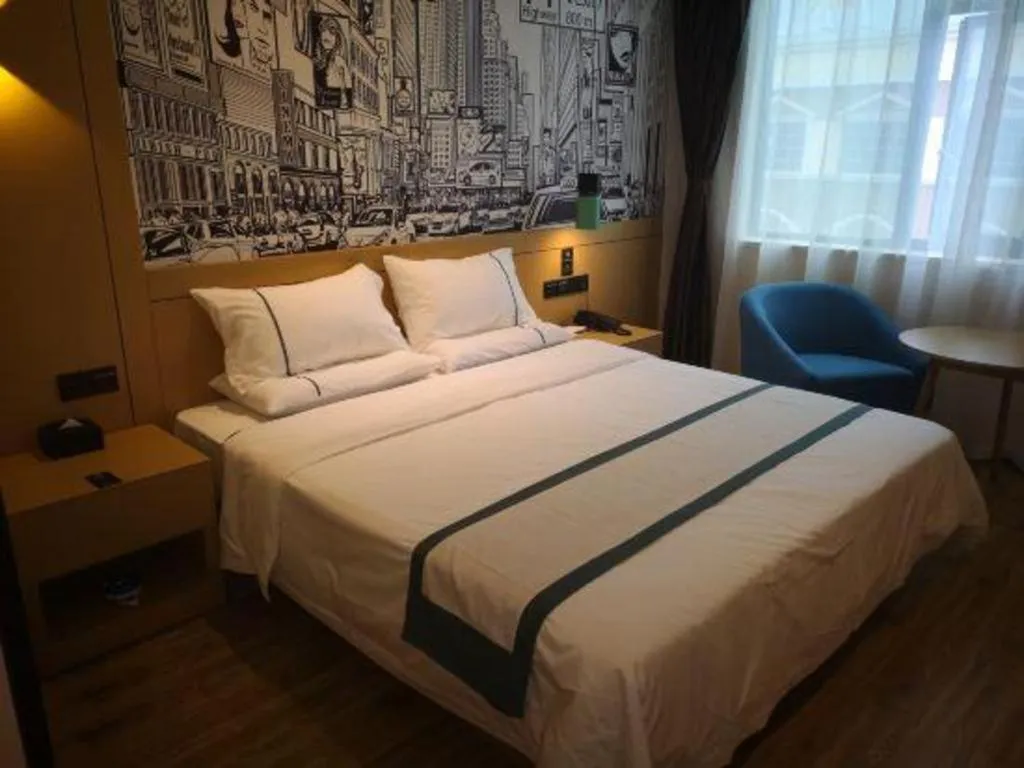 Bed in City Comfort Inn Mianyang Southwest University Of Science And Technology