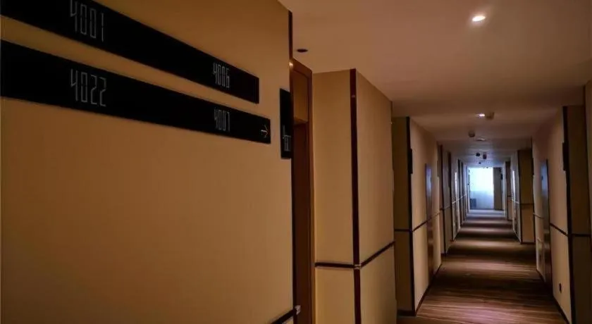 City Comfort Inn Mianyang Southwest University Of Science And Technology