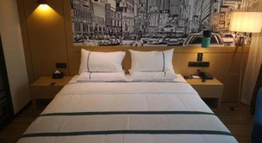 Bed in City Comfort Inn Mianyang Southwest University Of Science And Technology