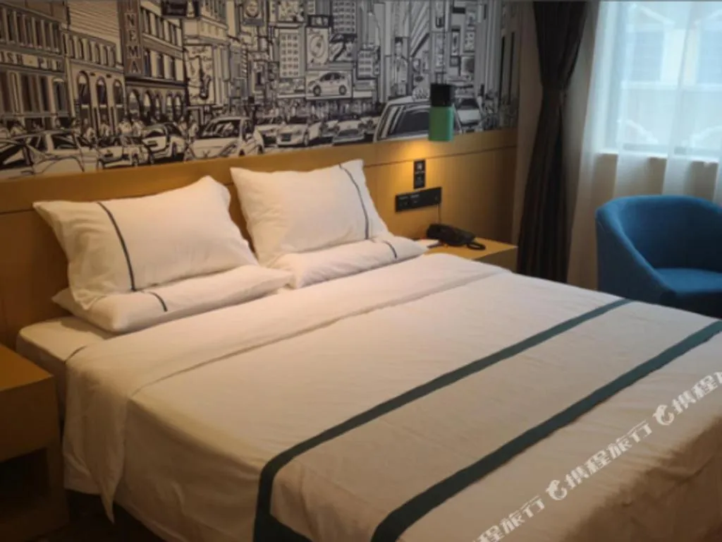 Bed in City Comfort Inn Mianyang Southwest University Of Science And Technology