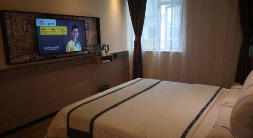 Bed in City Comfort Inn Mianyang Southwest University Of Science And Technology