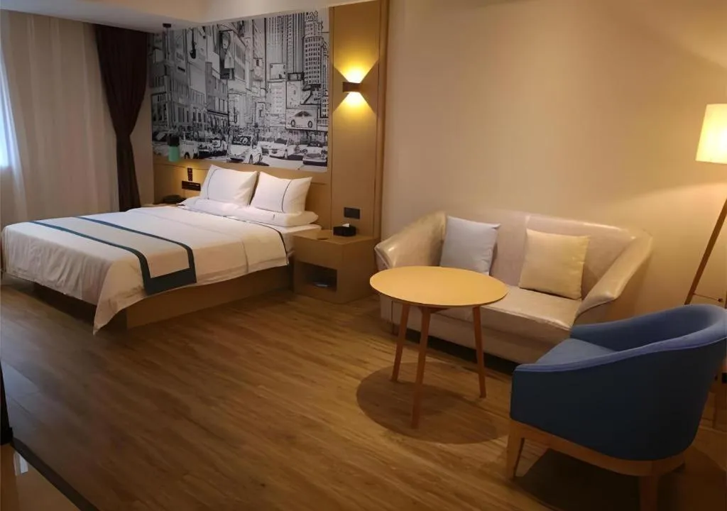 Bed in City Comfort Inn Mianyang Southwest University Of Science And Technology