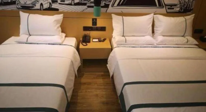 Bed in City Comfort Inn Mianyang Southwest University Of Science And Technology