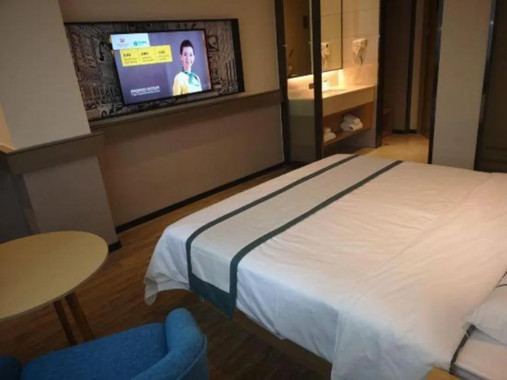 Bed in City Comfort Inn Mianyang Southwest University Of Science And Technology