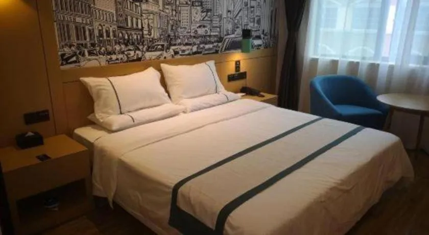 Bed in City Comfort Inn Mianyang Southwest University Of Science And Technology